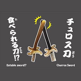 Churros Sword