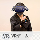 VR